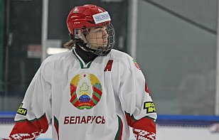 В четвертьфинале чемпионата мира сборная Беларуси U18 проиграла России. Рогач отметился ассистентским баллом
