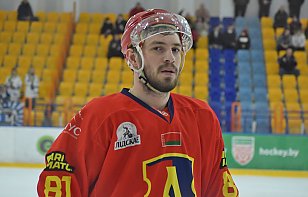 Александр Бунец – первый из хоккеистов «Лиды», кто в текущем сезоне забрасывал шайбы в трех матчей кряду
