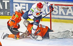 Кубковая встреча против «Шахтера» перенесена в Солигорск