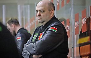 Денис Ламеко: «Постараемся сделать равномерную нагрузку для каждого из хоккеистов»