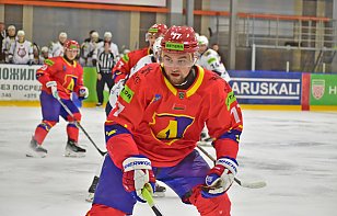 Кто в заявке «Лиды» на матчи Кубка Салея?