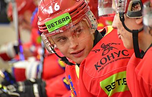 Максим Якунин на два года подписал контракт с «Лидой»