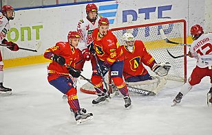 «Лида» – Беларусь U18: превью матча